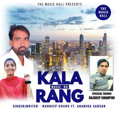 Kala Rang