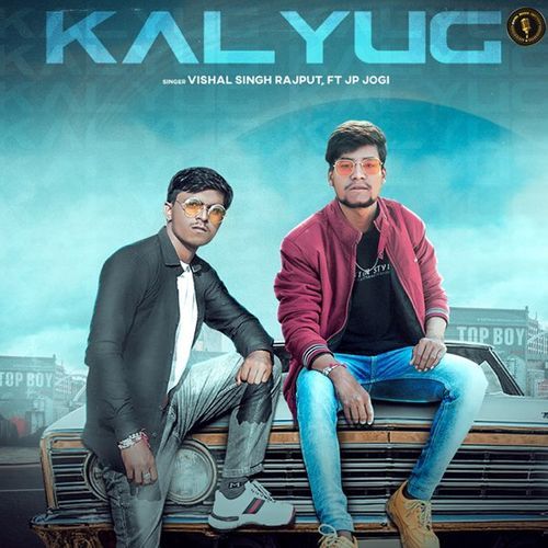 Kalyug