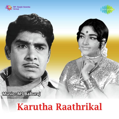 Karutha Raathrikal