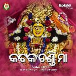 Kataka Chandi Maa