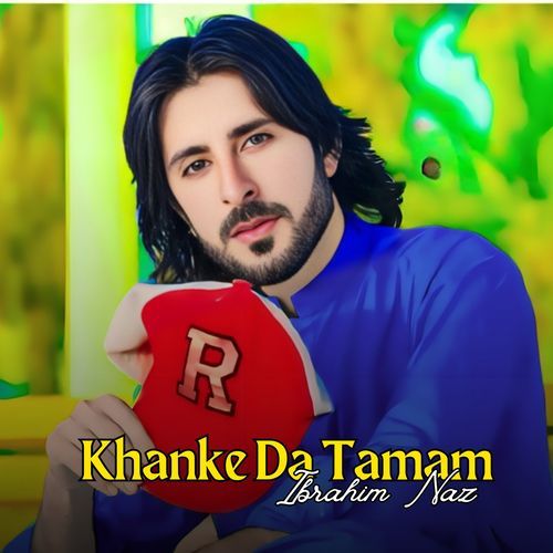 Khanke Da Tamam