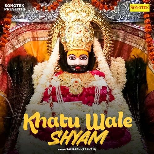 Khatu Wale Shyam