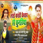 Lai Kandi Ketar Se Chunariya