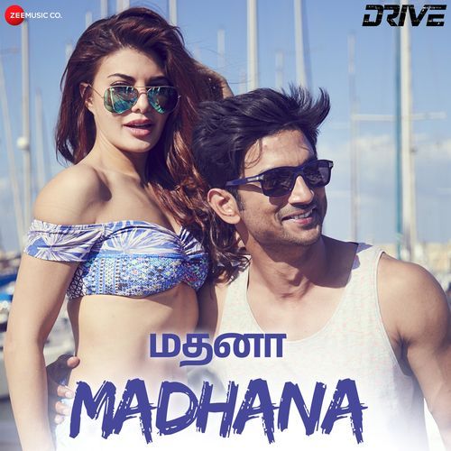 Madhana - Drive