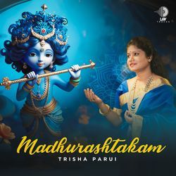 Madhurashtakam-BVEARwdkXUM