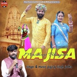 Majisa mashup bhajan-QD4eaRpeYGc