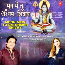 Mann Mein Tu Om Namah Shivay-H1BbAzJ6XHo