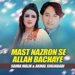 Mast Nazron Se Allah Bachaye-AQBTdw1xfFk