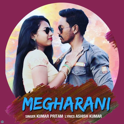 Megharani