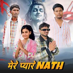 Mere Pyare Nath