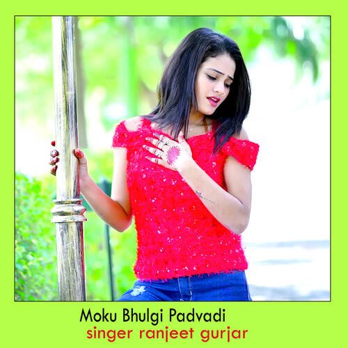 Moku Bhulgi Padvadi