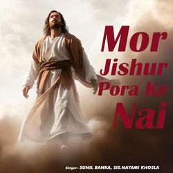 Mor Jishur Pora Ke Nai-Bh0HaxZBVkY