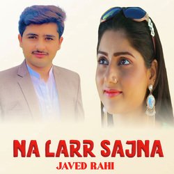 Na Larr Sajna-RiwAAzdGAkA