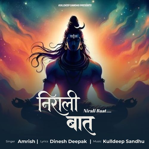 Nirali Baat