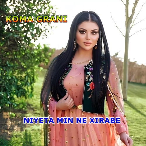 Milê Min Bigirin