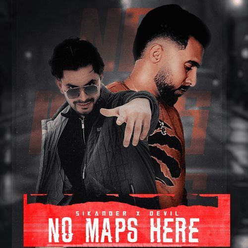 No Maps Here