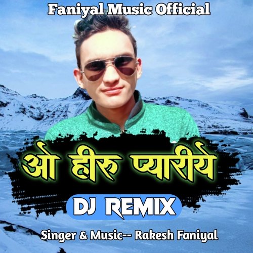 O Heeru Pyariye Dj Remix