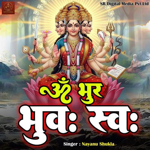 Om Bhur Bhumah Swaha