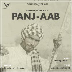 PANJ-AAB-AyIaez5,XWQ