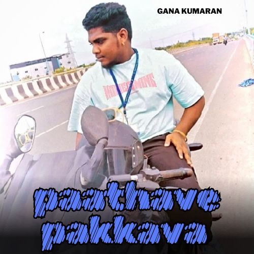 Paathave Pakkava