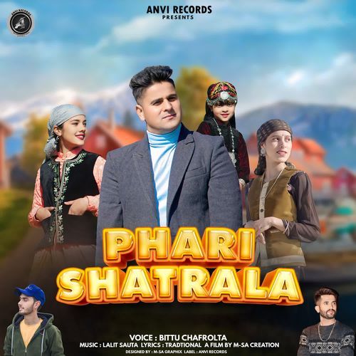 Pahari Shatrala