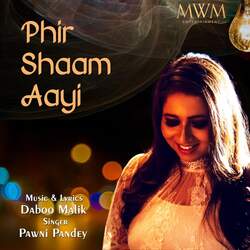 Phir Shaam Aayi-KiISckBFU1o