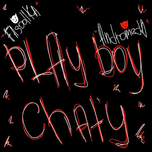 Play Boy Chat