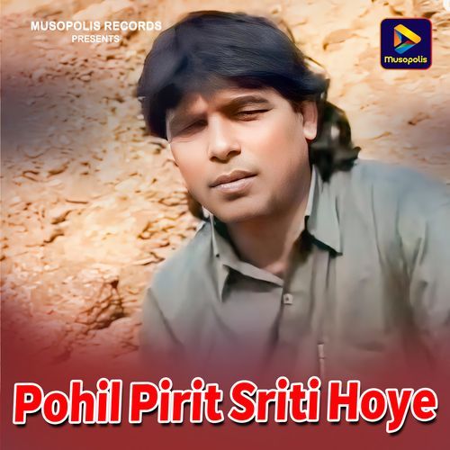 Pohil Pirit Sriti Hoye