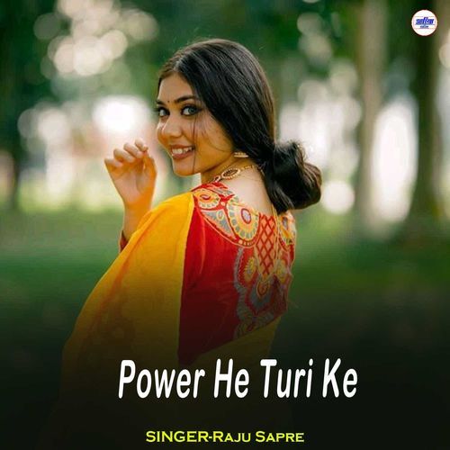 Power He Turi Ke