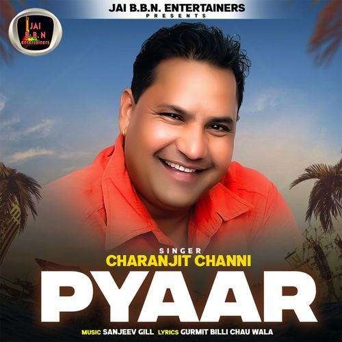 Pyaar