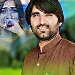 Da Zakham Ba Nasor C