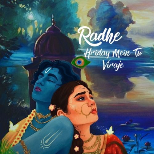 Radhe Hriday Mein Tu Viraje