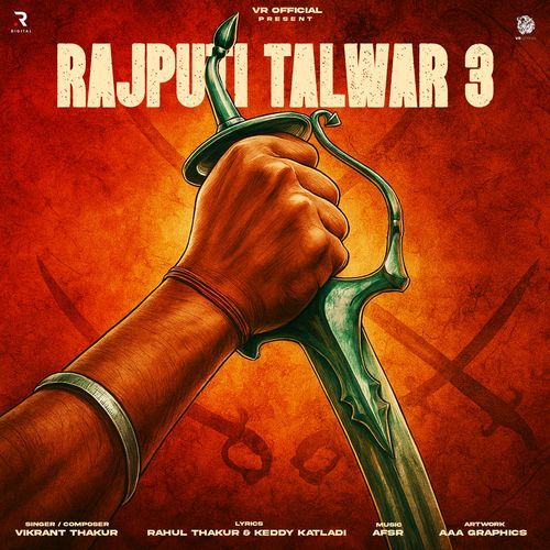 Rajputi Talwar 3