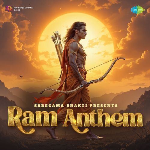 Ram Anthem