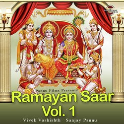 Ramayan Saar Vol. 1-ESktSS5ERng