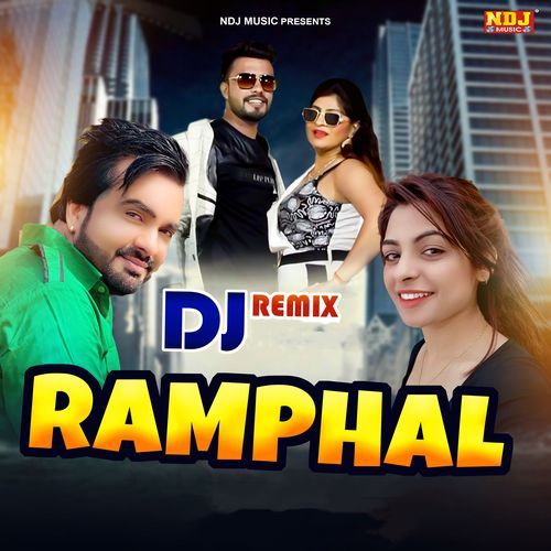 Ramphal (DJ Remix)