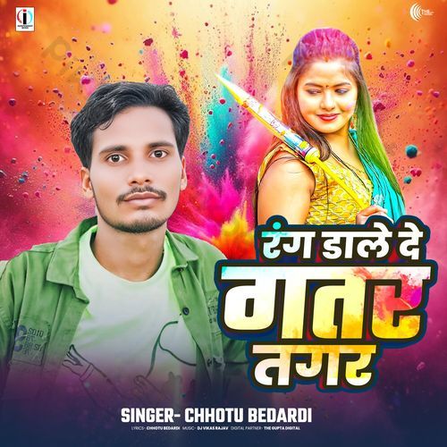 Rang Dale De Gatar Tagar cover art