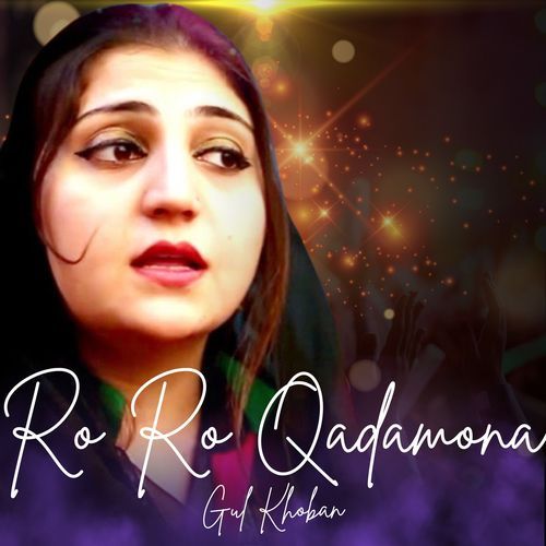 Ro Ro Qadamona