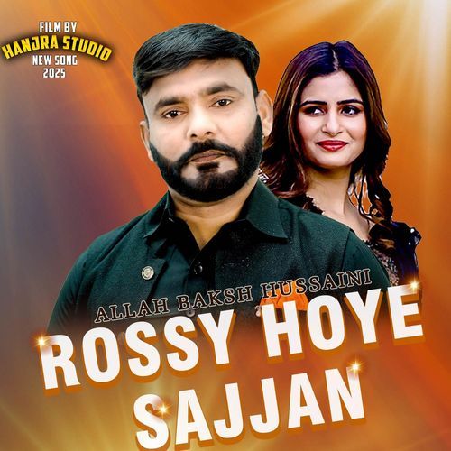 Rossy Hoye Sajjan