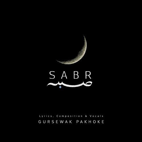 Sabr