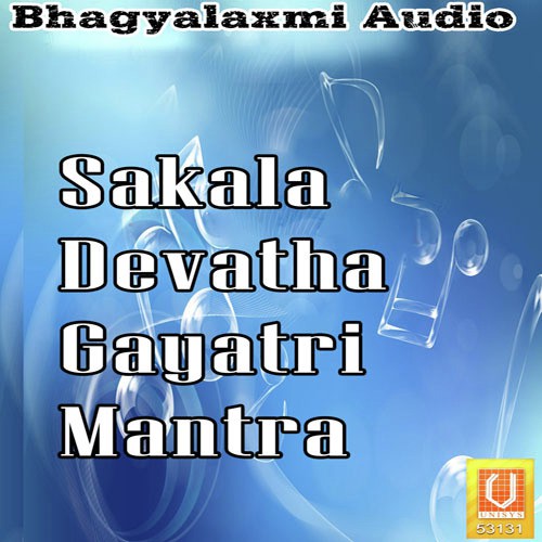 Narayana Gayatri Mantra