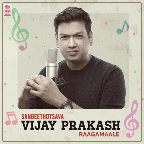 Sangeethotsava - Vijay Prakash Raagamaale