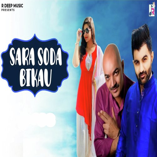 Sara Soda Bikau