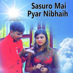 Sasuro Mai Pyar Nibhaih-NgVYciB0cF4