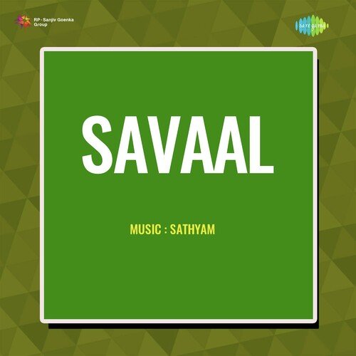 Savaal