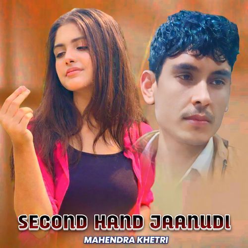 Second Hand Jaanudi