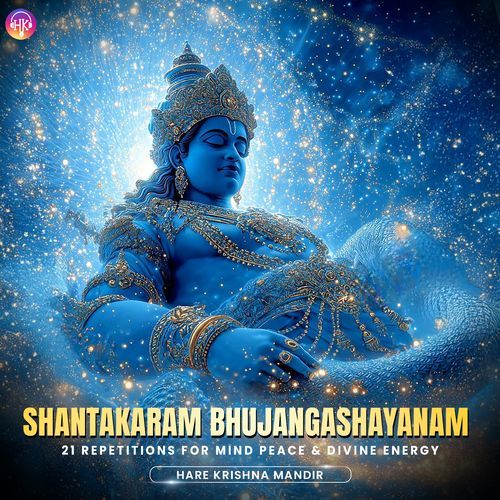 Shantakaram Bhujangashayanam - 21 Repetitions for Mind Peace & Divine Energy