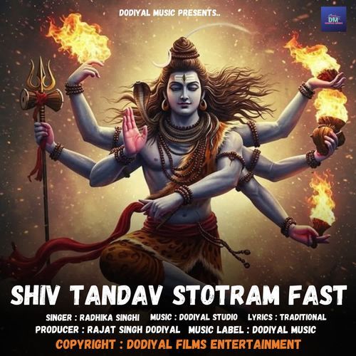 Shiv Tandav Stotram Fast