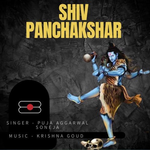 Shiva Panchakshar