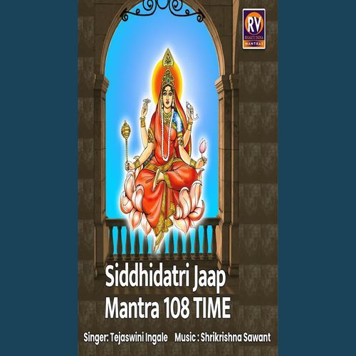 Siddhidatri Jaap Mantra 108 Times